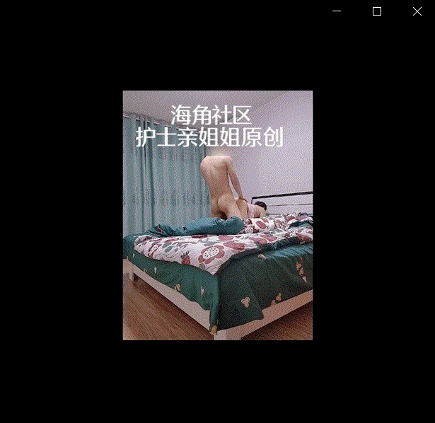 海角社区护士亲姐姐