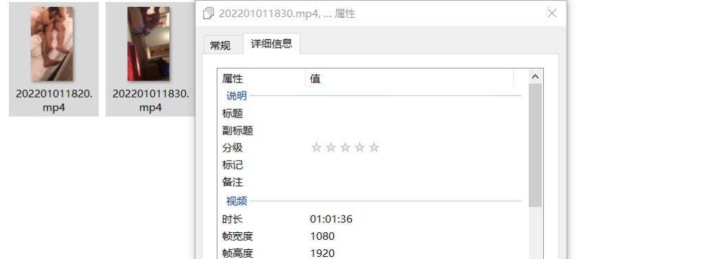 郑州闷骚人妻