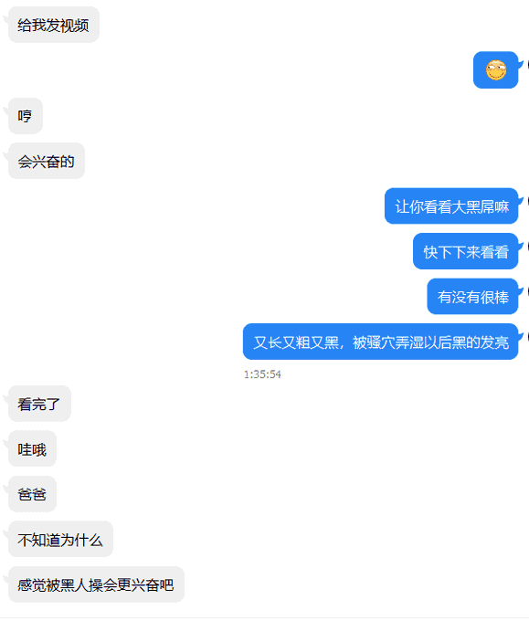 推特大神Slutdiary1