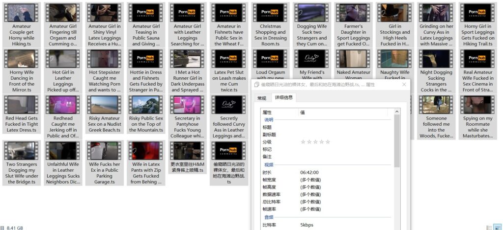 DirtyMindedCPL户外啪啪