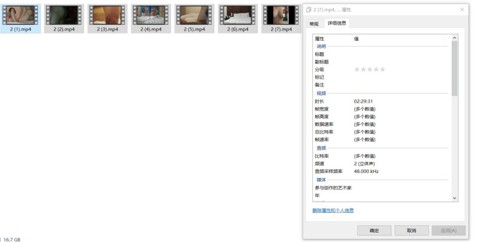 蝴蝶Muse(Krarnold)