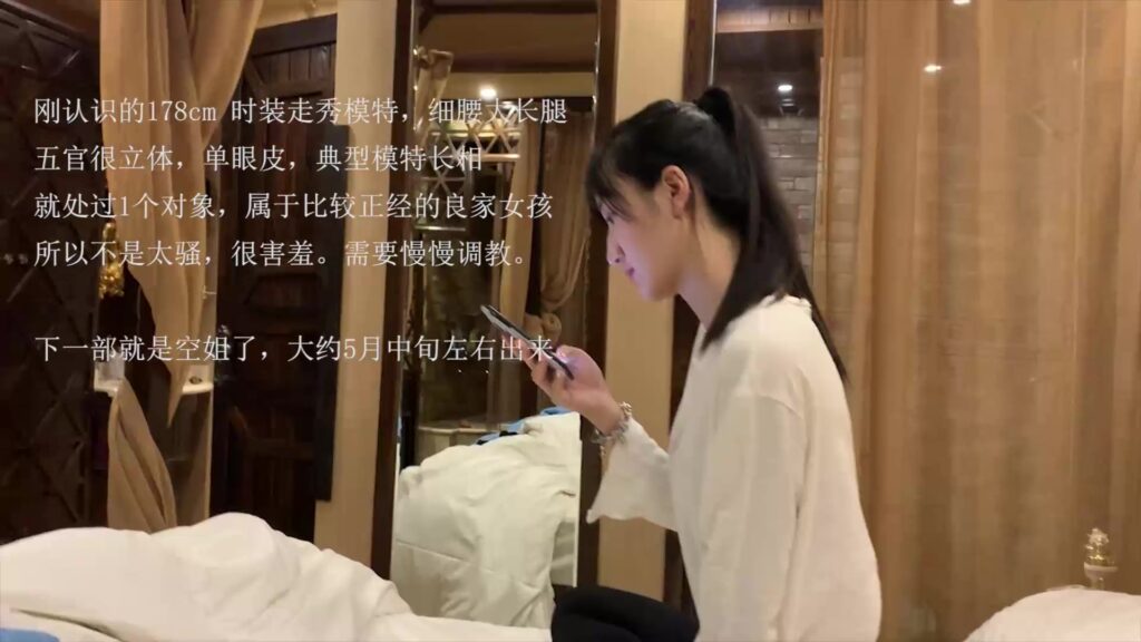 91唐哥约炮
