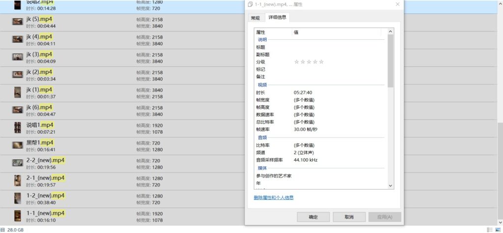 大神正年轻的韩信
