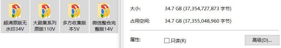 厦门空姐