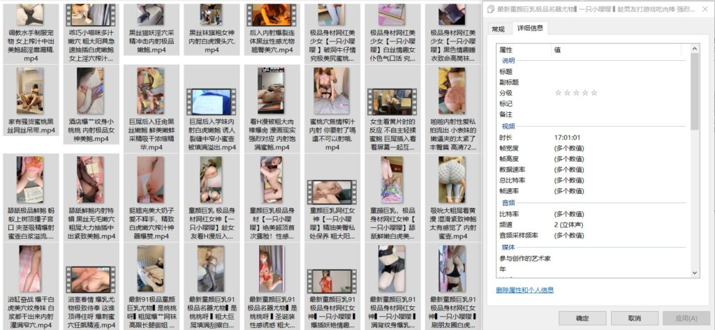 91是桃桃呀一只小嘤嘤