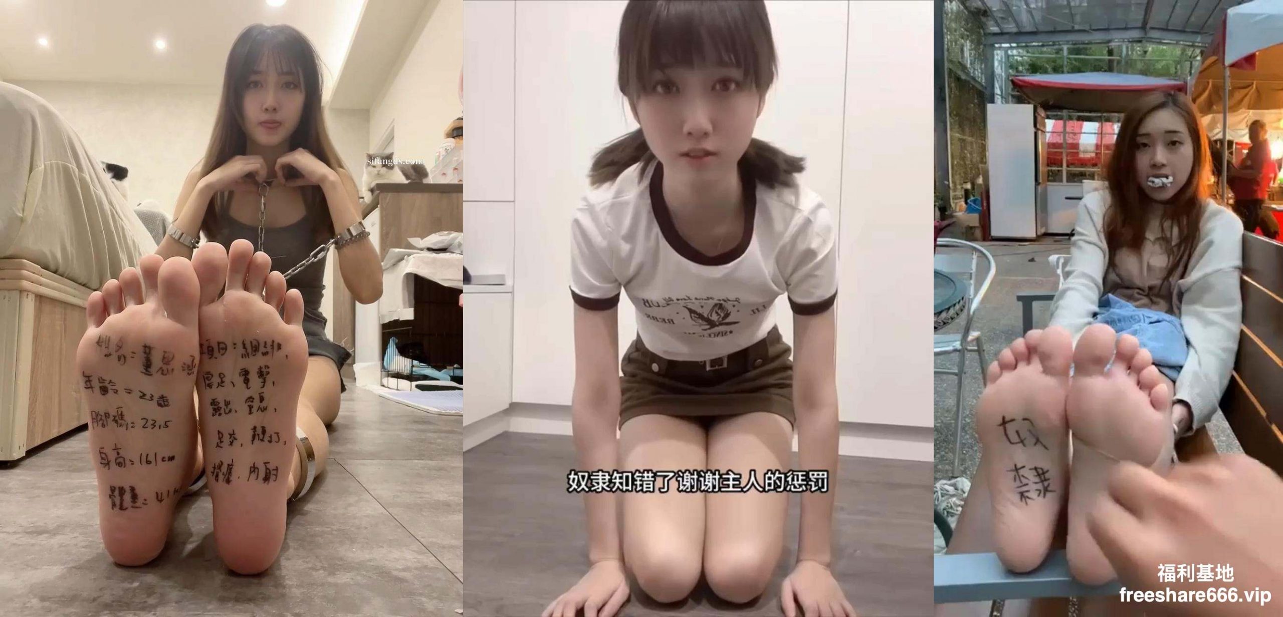 推特足控博主调教日记388付费足控视频7.02G