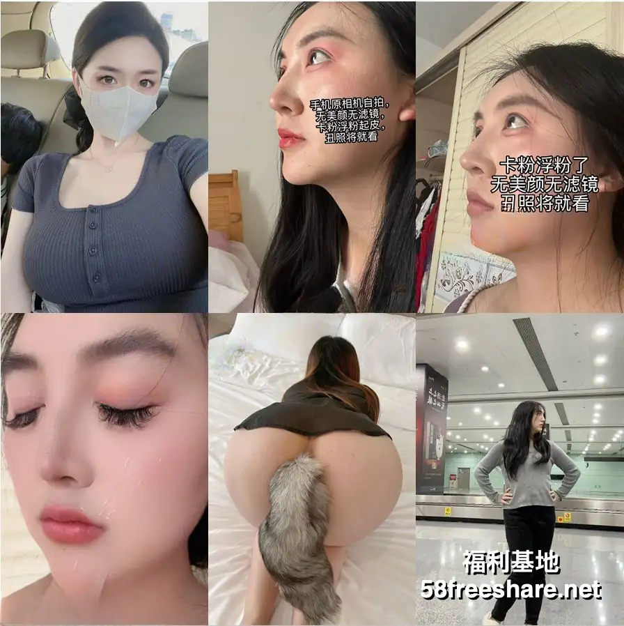 云南哺乳期全能型母狗茜茜-2